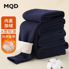 MQD 马骑顿 牛奶丝加绒保暖裤