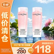 LANCOME 兰蔻 爽肤水/化妆水 粉水125ml*280.91元