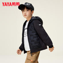 YAYA 鸭鸭羽绒服 鸭鸭儿童羽绒服亲子装无领内搭校服神器冬装2025新款男童女童券后69元