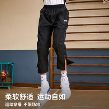 维动 更迭梭织运动长裤学生青少年宽松直筒卫裤券后59元