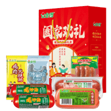 金锣火腿肠礼盒装 阖家欢6款大礼包1575g39.9元（需领券）