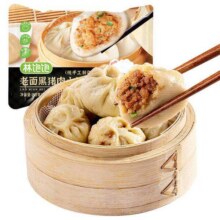 林饱饱  纯手工  黑猪肉老面小笼包150g/袋  4袋*24个26.9元（需领券）