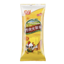 双汇火腿肠零食泡面拍档鸡肉香肠润口香甜王火腿肠休闲零食组合装 双汇火腿肠共42支1170g34.9元 (送赠品,月销2000+)