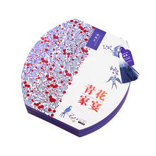 立家 ROCM 青花家宴 8饼5味400g+红茶35g 月饼 礼盒券后68元