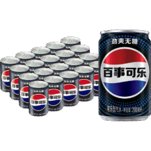 pepsi/百事可乐 无糖 迷你罐 可乐汽水 200ml 20听23.56元