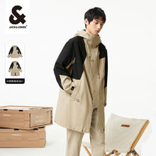 JACK&JONES 杰克琼斯 秋冬季三防户外夹克外套合集券后192.5元