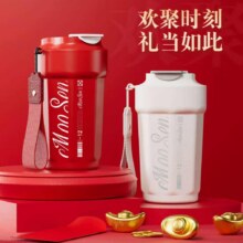 慕馨 moosen 316不锈钢保温杯便携咖啡杯480ml9.95元包邮（需领券）