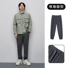 GXG 时尚都市青年男士束脚针织长裤 GFD10202411