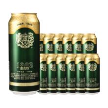 兴威 黑胡椒烤肠 含肉量≥90% 500g/10根12.9元