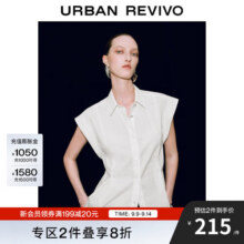 UR2025夏季新款女装魅力设计感解构收腰开襟衬衫UWG250172 本白 XS209.8元 (满2件9折,券后省0.78)