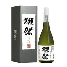 獭祭 DASSAI 纯米大吟酿39清酒 720ml 灰色瓶装199.1元