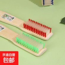 鞋刷子家用洗鞋刷子 1支装