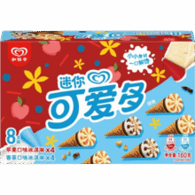 PLUS会员：可爱多 甜筒苹果&香草口味冰淇淋20g*8支 雪糕 冰淇淋*10件58.15元（合5.81元/件）