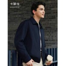 十如仕 男士翻领轻暖利落行政夹克外套 OW06新低339元包邮