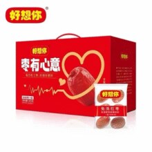 一级免洗即食！好想你 枣有心意 一级免洗红枣805g￥32.70 4.7折