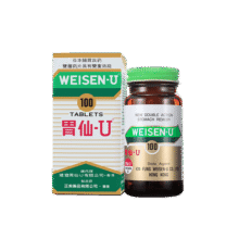 胃仙U港版进口胃炎药胃散 胃胀气胃酸多反流溃疡助消化不良腹胀 慢性不适日本维仙优100粒*3瓶430元 (券后省10)