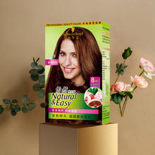 Schwarzkopf 施华蔻 怡然染发剂植物染发膏染发霜遮白发自己在家染盖白发171ml*135.9元