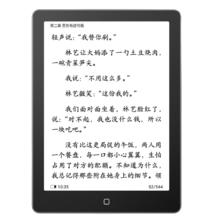 汉王 Clear6英寸电子书阅读器 墨水屏电纸书平板 智能阅读本电子纸 看书学习便携阅读 冰山灰