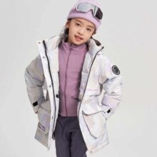 88VIP、波司登儿童羽绒服485元+24金币