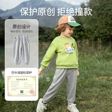 欧孕 女童裤子春秋款男童卫裤2024 北欧蓝(抗起球 防静电 抗缩水) 80cm24.9元（需买2件，需用券）