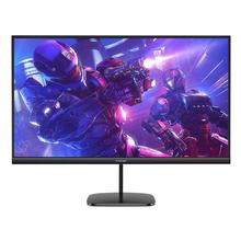 国家补贴：方正 Founder 24.5英寸 320HZ 电竞电脑显示器 FG530663元