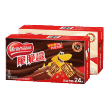 雀巢脆脆鲨威化盒装混合味休闲代餐生日礼物休闲零食中秋礼盒 巧克力味24条+牛奶味24条49.9元 (满59减13,券后省10)
