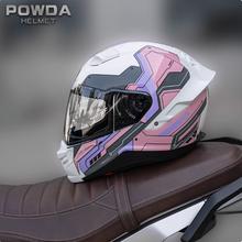POWDA 摩托车全盔覆盖式 机甲粉 XL券后102元