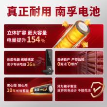 小米 Xiaomi 平板7 11.2英寸平板电脑1393.15元