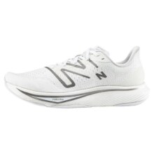 88VIP：New Balance 情侣款Rebel v3专业缓震轻量竞速跑步鞋261.31元+3703个淘金币（需凑单）