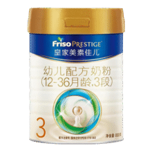 美素佳儿（Friso）皇家美素佳儿3段800克幼儿配方奶粉（12-36月适用）原装进口  3段 800g 1罐 （新客大促价329元）329元 (券后省10)