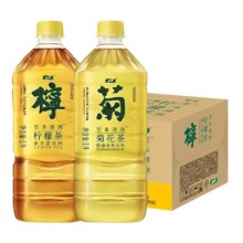 10点:怡宝菊花茶 柠檬茶1000ml*2瓶8.75元+淘金币