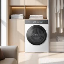 海信 Hisense 大薄荷系列 WF100E3Q2 滚筒洗衣机 10kg1885.2元（需用券，淘金币可再抵200元）
