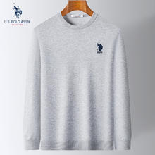 U.S. POLO ASSN. 美国马球协会 保罗针织衫男 浅灰 M69元