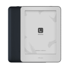 小米  电子阅读器 墨水屏 16GB 6英寸深灰色529元