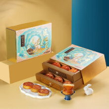 稻香村高端双层月饼礼盒装广式蛋黄莲蓉五仁 800g29.78元（需试用）