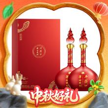 西凤酒 华山论剑 52度 凤香型白酒 1000mL*2盒券后1098.4元