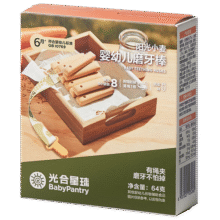 光合星球babycare宝宝婴幼儿打孔磨牙棒带防滑绳防掉落营养婴标6月+ 带绳款蔬菜味 64g*1盒19.9元