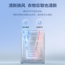 海尔 Haier 晶彩系列 EB100B32Mate1 变频波轮洗衣机 10kg 深色系券后673.64元