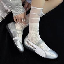 PUMA 彪马 运动风芭蕾鞋薄底鞋玛丽珍鞋女子休闲鞋 SPEEDCAT 401581414元