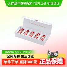 茅台 飞天贵州茅台酒 53%vol 酱香型白酒 50ml*5瓶650元