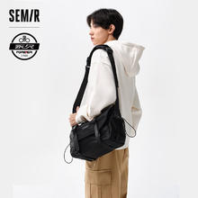 Semir 森马 男士单肩/斜挎包 H款-黑色90001券后39元