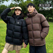 骆驼 火山羽绒服防泼水鸭绒 男女同款229元
