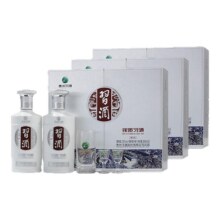 88vip：贵州银质习酒53度酱香型白酒500ml*2瓶*3盒整箱装560元