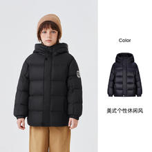 雪中飞 超级加厚106.5g高充绒4级防水百搭防寒羽绒服（多色任选）券后149元