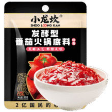 小龙坎 酵藏番茄火锅底料50g 鲜美浓香家用不辣可喝汤1.2元（需首购1元）
