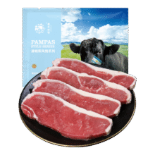春禾秋牧 进口薄切草饲西冷牛排 原切牛肉生鲜 肉质紧实 低脂健身 草饲薄切西冷1.2kg119.9元 (满2件9折,送赠品,券后省10)