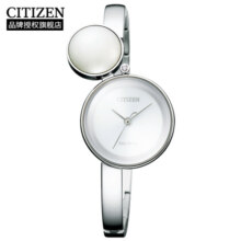 西铁城（CITIZEN）手表女日韩表花语风吟系列光动能钢带送礼物女友EW5491-56A5240元 (券后省0.95)