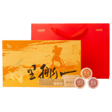需首购、京东PLUS：八马茶业 三大白茶组合 白牡丹贡眉寿眉 小圆饼 中秋送礼茶叶 礼盒装 预售 150g【赠礼袋】120.6元（合60.3元/件）需入会
