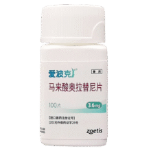 爱波克马来酸奥拉替尼片狗止痒抗过敏 3.6mg(10片拆售)210元 (券后省20)