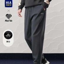 海澜之家（HLA）男款 卫裤 亦心即为系列弹力裤84元（需领券）